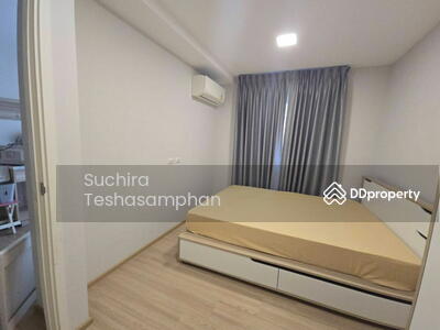 ขาย - Plum Condo Mix Chaengwattana, กรุงเทพ