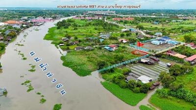 ขาย - ขายที่ดินใกล้แม่น้ำท่าจีน 111 ตรว. ซ.บ้านท่าเรือ4 (วิสูตร) ต.งิ้วราย อ.นครชัยศรี จ.นครปฐม, นครปฐม