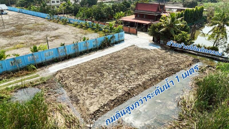 ขายที่ดินใกล้แม่น้ำท่าจีน 111 ตรว. ซ.บ้านท่าเรือ4 (วิสูตร) ต.งิ้วราย อ.นครชัยศรี จ.นครปฐม, นครปฐม, งิ้วราย, นครชัยศรี, นครปฐม, 444 ตร.ม., ที่ดิน ขาย, โดย K.เสือ, 60151477 - DDproperty.com