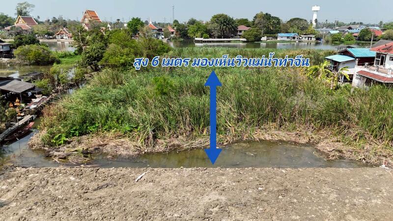 ขายที่ดินใกล้แม่น้ำท่าจีน 111 ตรว. ซ.บ้านท่าเรือ4 (วิสูตร) ต.งิ้วราย อ.นครชัยศรี จ.นครปฐม, นครปฐม, งิ้วราย, นครชัยศรี, นครปฐม, 444 ตร.ม., ที่ดิน ขาย, โดย K.เสือ, 60151477 - DDproperty.com