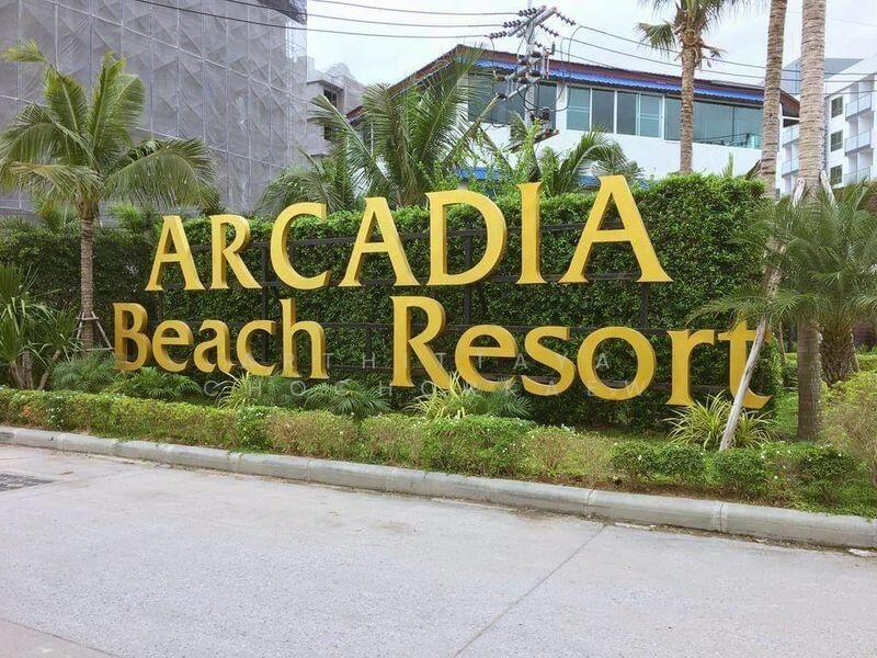 Arcadia Beach Resort, Chon Buri (Pattaya), 162/255 Village No. 10, Nong Pru, Bang Lamung (Pattaya), Chon Buri (Pattaya), 2 Bedrooms, 50 sqm, Condo For Sale, by Arthittaya Chochorkaew, 60151580 - DDproperty.com