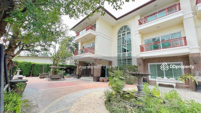 ☎️โทร 093-969-5663 Line : @central_home