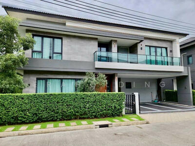 ขาย - The City Bangna 2 : เดอะ ซิตี้ บางนา 2, สมุทรปราการ