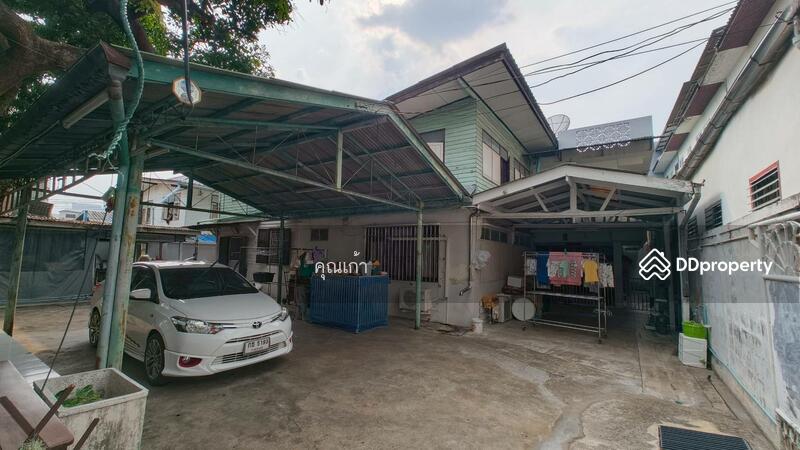 ขาย - ที่ดินพร้อมบ้าน, กรุงเทพ