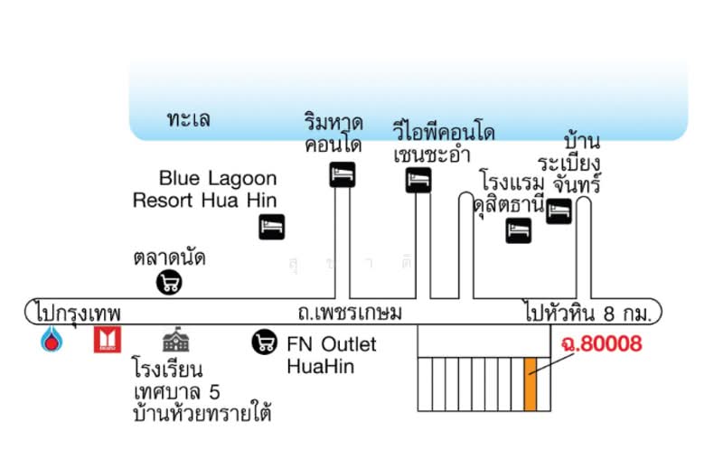 โครงการหัวหินเพลส ถนนเพชรเกษม ต.ชะอำ อ.ชะอำ จ.เพชรบุรี, เพชรบุรี, 1329/1 เพชรเกษม, ชะอำ, เพชรบุรี, 216 ตร.ม., ตึกแถว-อาคารพาณิชย์ ขาย, โดย สุชาติ, 60152119 - DDproperty.com