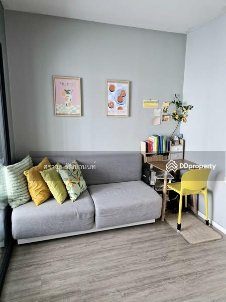 ให้เช่า - Blue Sukhumvit 89 : บลู สุขุมวิท 89, กรุงเทพ
