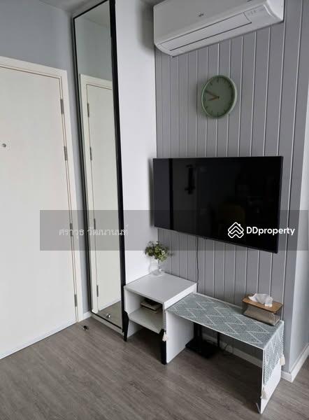ให้เช่า - Blue Sukhumvit 89 : บลู สุขุมวิท 89, กรุงเทพ