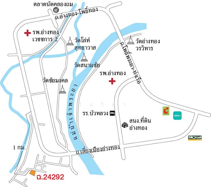 ถนน เลี่ยงเมืองอ่างทอง ตำบล บ้านแห อำเภอ เมืองอ่างทอง จังหวัด อ่างทอง, Ang Thong, 23/15 ถนน เลี่ยงเมืองอ่างทอง, Ban Hae, Muang Ang Thong, Ang Thong, 2 Bedrooms, 145 sqm, Single Detached House For Sale, by วันวิสา, 60152189 - DDproperty.com