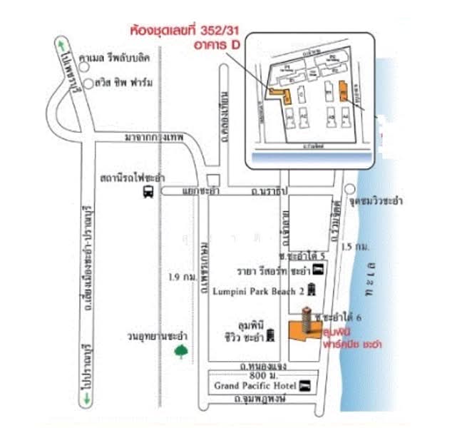 Lumpini Park Beach Cha-am 2, Phetchaburi, Cha-am Ruamjit Alley, Cha-am, Cha-Am, Phetchaburi, 1 Bedroom, 28 sqm, Condo For Sale, by สุชาติ, 60152206 - DDproperty.com