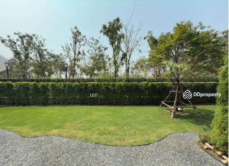 ขาย - Reignwood Park : เรนวูด ปาร์ค, ปทุมธานี