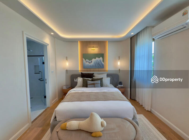 ขาย - Reignwood Park : เรนวูด ปาร์ค, ปทุมธานี
