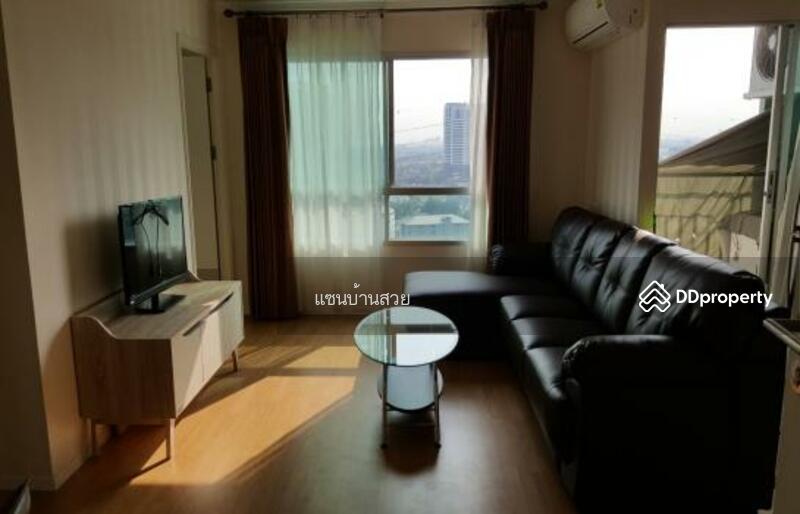 For Rent - Lumpini Place Srinakarin-Huamak Station, Bangkok