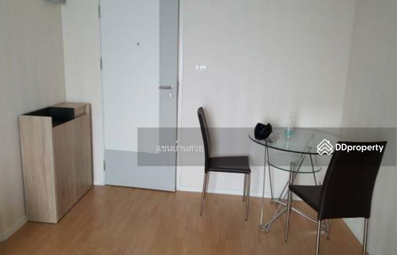 For Rent - Lumpini Place Srinakarin-Huamak Station, Bangkok