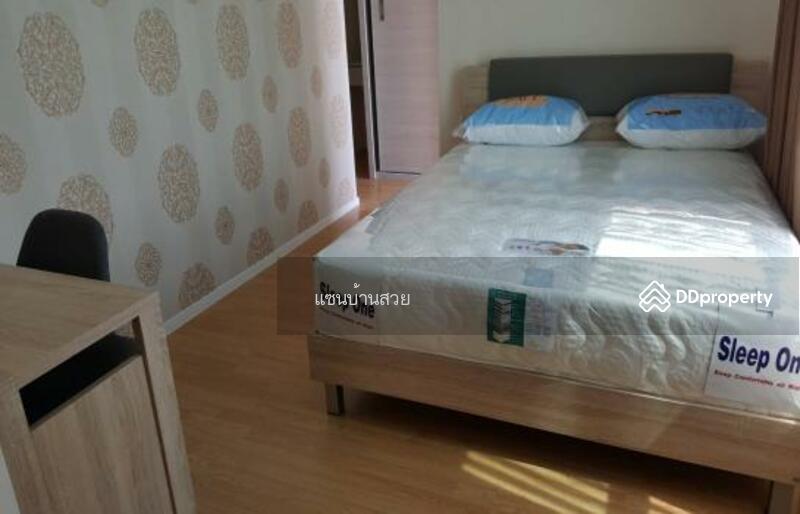 For Rent - Lumpini Place Srinakarin-Huamak Station, Bangkok