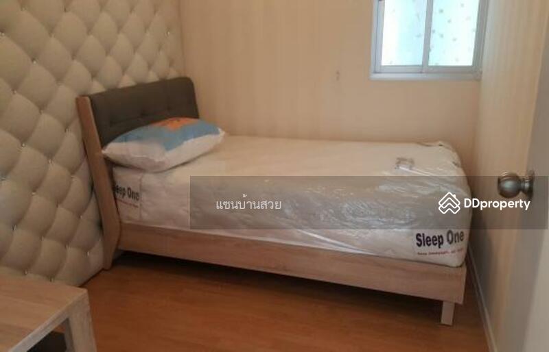 For Rent - Lumpini Place Srinakarin-Huamak Station, Bangkok