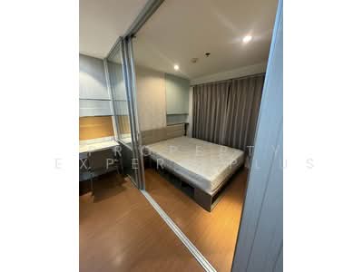 ขาย - Lumpini Park Rattanathibet-Ngamwongwan : ลุมพินี พาร์ค รัตนาธิเบศร์-งามวงศ์วาน, นนทบุรี