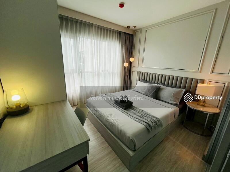 For Rent - Aspire Ngamwongwan, Bangkok