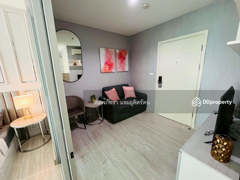 For Rent - Aspire Ngamwongwan, Bangkok