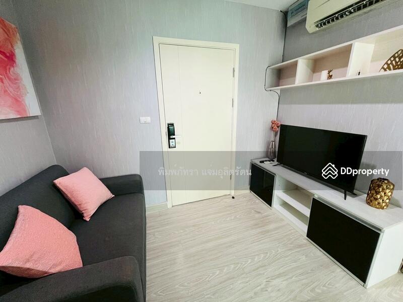 For Rent - Aspire Ngamwongwan, Bangkok