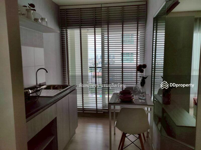 ให้เช่า - Aspire Ngamwongwan : แอสปาย งามวงศ์วาน, กรุงเทพ