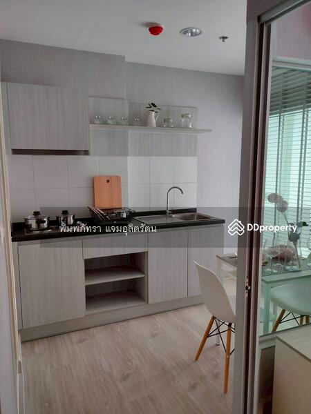 ให้เช่า - Aspire Ngamwongwan : แอสปาย งามวงศ์วาน, กรุงเทพ
