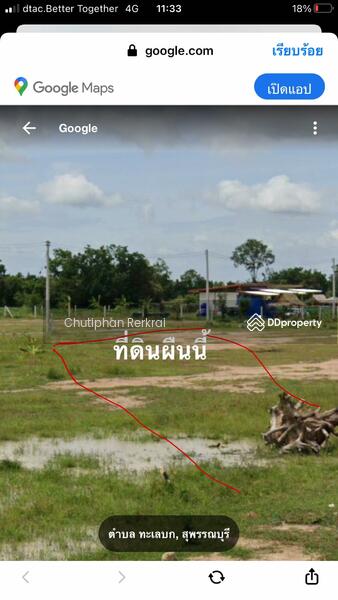 ขาย - ดอนเจดีย์, สุพรรณบุรี