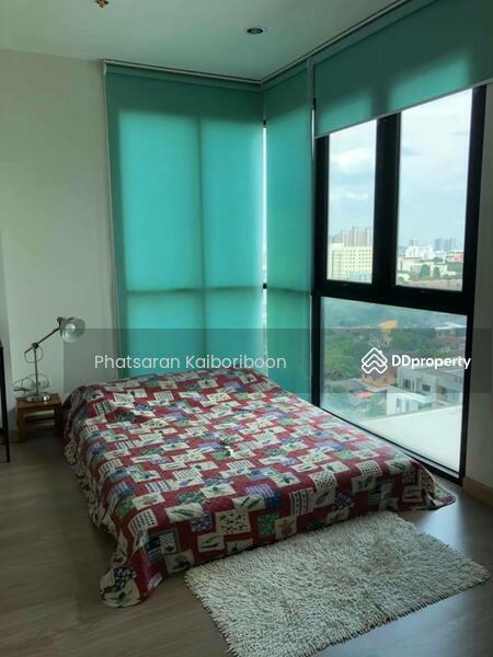 For Sale - Astro Chaeng Wattana, Nonthaburi