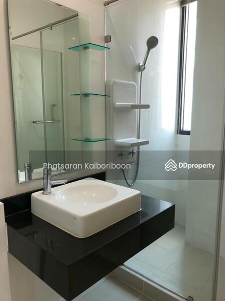 For Sale - Astro Chaeng Wattana, Nonthaburi