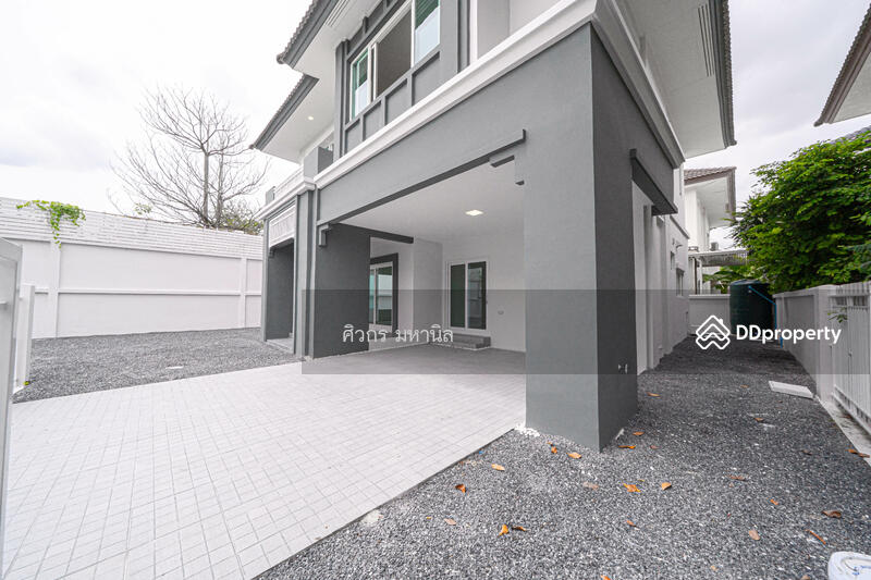 For Sale - The Centro Ramindra, Bangkok