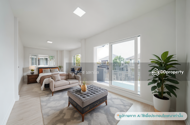 For Sale - The Centro Ramindra, Bangkok