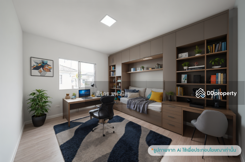 For Sale - Prueklada Rangsit Klong 4, Pathum Thani