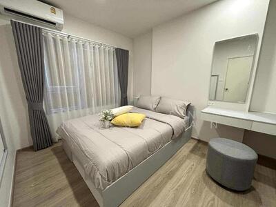 ขาย - Escent Hatyai : เอสเซ็นท์ หาดใหญ่, สงขลา