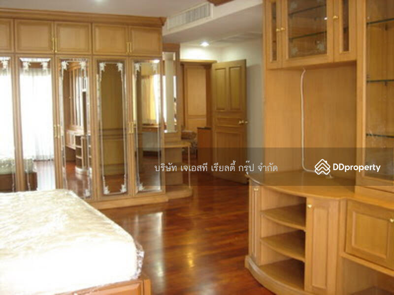 For Rent - Arunroj Tower condominium, Bangkok