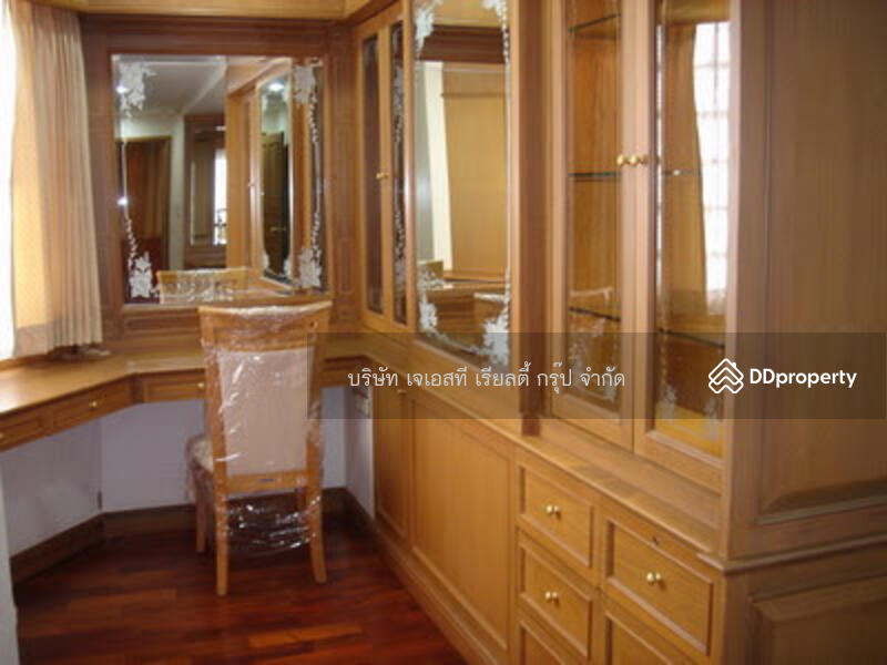 For Rent - Arunroj Tower condominium, Bangkok