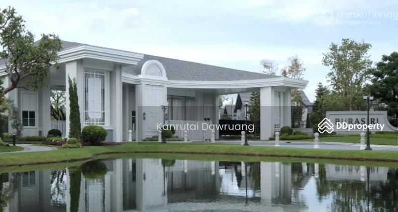 For Sale - Saransiri Chatuchot, Bangkok