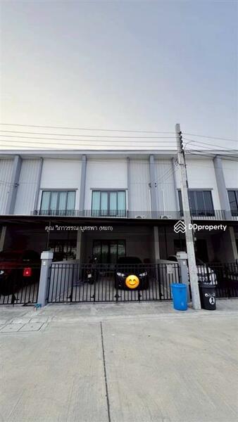 ขาย - Cher-bangkhunnon : เฌอ บางขุนนนท์, กรุงเทพ