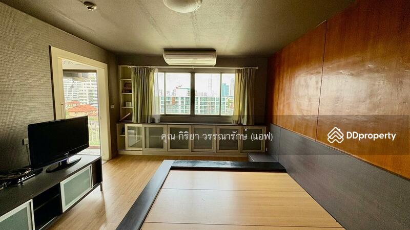 ขาย - Royal Park 3 Ari-Paholyothin : รอยัล ปาร์ค 3 อารีย์ พหลโยธิน, กรุงเทพ