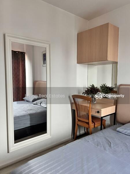 For Rent - The Key Chaengwattana, Nonthaburi