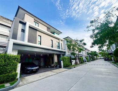 ขาย - The City Ekkamai-Ladprao : เดอะ ซิตี้ เอกมัย - ลาดพร้าว, กรุงเทพ