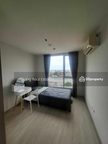 For Rent - Grene Chaengwattana, Nonthaburi