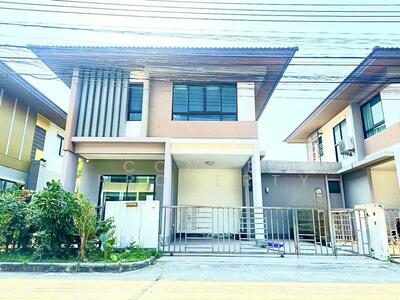 ขาย - Prompat Prime Ramintra : พร้อมพัฒน์ ไพร์ม รามอินทรา, กรุงเทพ