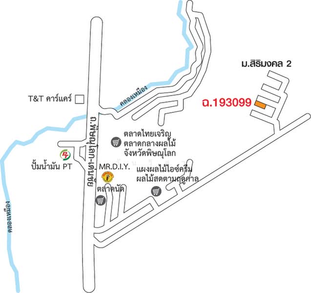 ถนน พิษณุโลก-เด่นชัย ตำบล ดอนทอง อำเภอ เมืองพิษณุโลก จังหวัด พิษณุโลก, พิษณุโลก, 555 ถนน พิษณุโลก-เด่นชัย, ดอนทอง, เมืองพิษณุโลก, พิษณุโลก, 113 ตร.ม., บ้านเดี่ยว ขาย, โดย วันวิสา, 60153376 - DDproperty.com