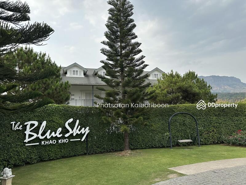 For Sale - The Blue Sky Project, Phetchabun