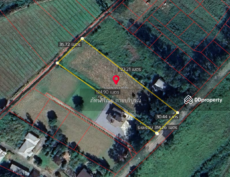 For Sale - The Blue Sky Project, Phetchabun