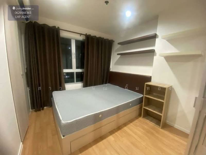 Lumpini Ville Ramkhamhaeng 60/2, Bangkok, 7 Soi Ramkhamhaeng 60/1, Ramkhamhaeng Road, Hua Mak, Bang Kapi, Bangkok, 1 Bedroom, 26 sqm, Condo For Rent, by เสาวลักษณ์ มิ้มทอง, 60153437 - DDproperty.com