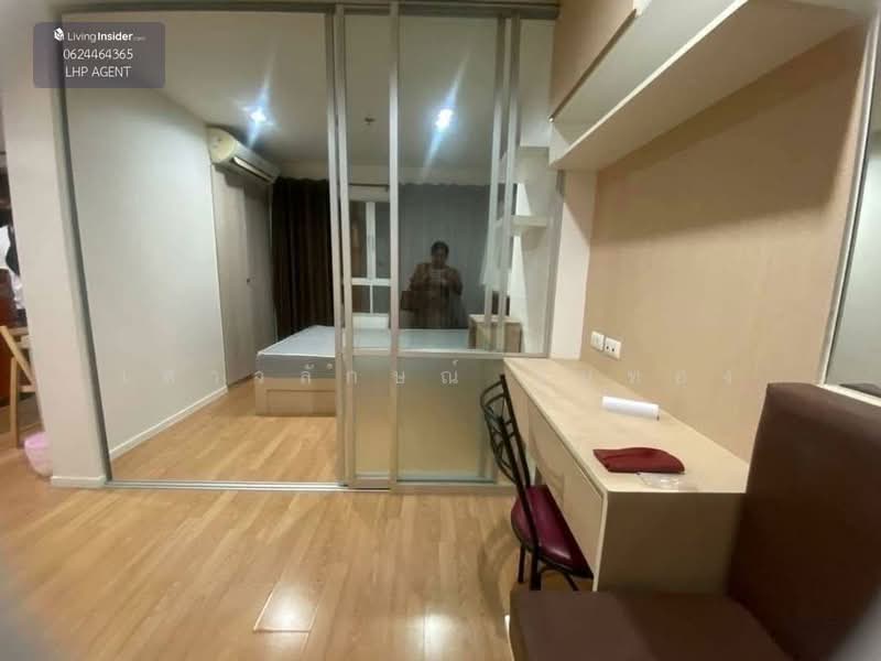 Lumpini Ville Ramkhamhaeng 60/2, กรุงเทพ, 7 ซอยรามคำแหง 60/1 ถนนรามคำแหง, หัวหมาก, บางกะปิ, กรุงเทพ, 26 ตร.ม., คอนโด ให้เช่า, โดย เสาวลักษณ์ มิ้มทอง, 60153437 - DDproperty.com