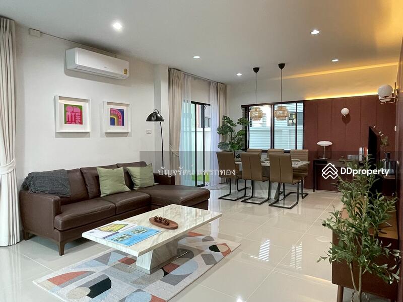 For Sale - The Perfect Park Ville, Chon Buri