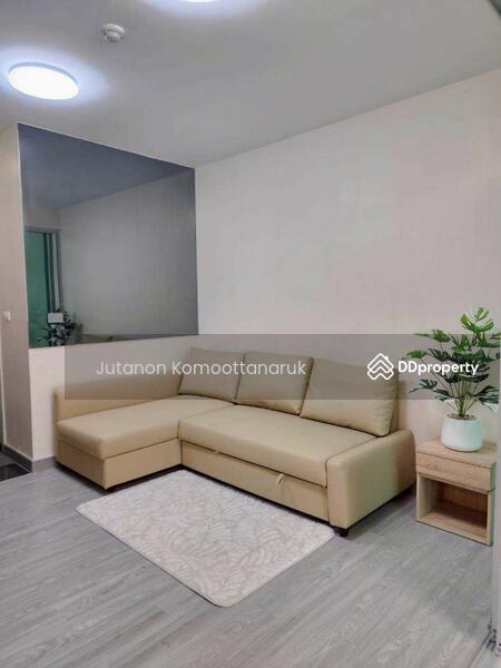 ขาย - A Space Me Sukhumvit 77 : เอ สเปซ มี สุขุมวิท 77, กรุงเทพ