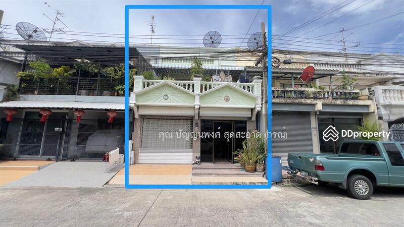 For Sale - Wangthong House Nawamin 57, Bangkok