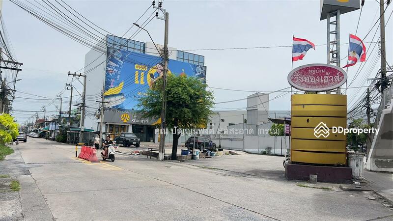 For Sale - Wangthong House Nawamin 57, Bangkok